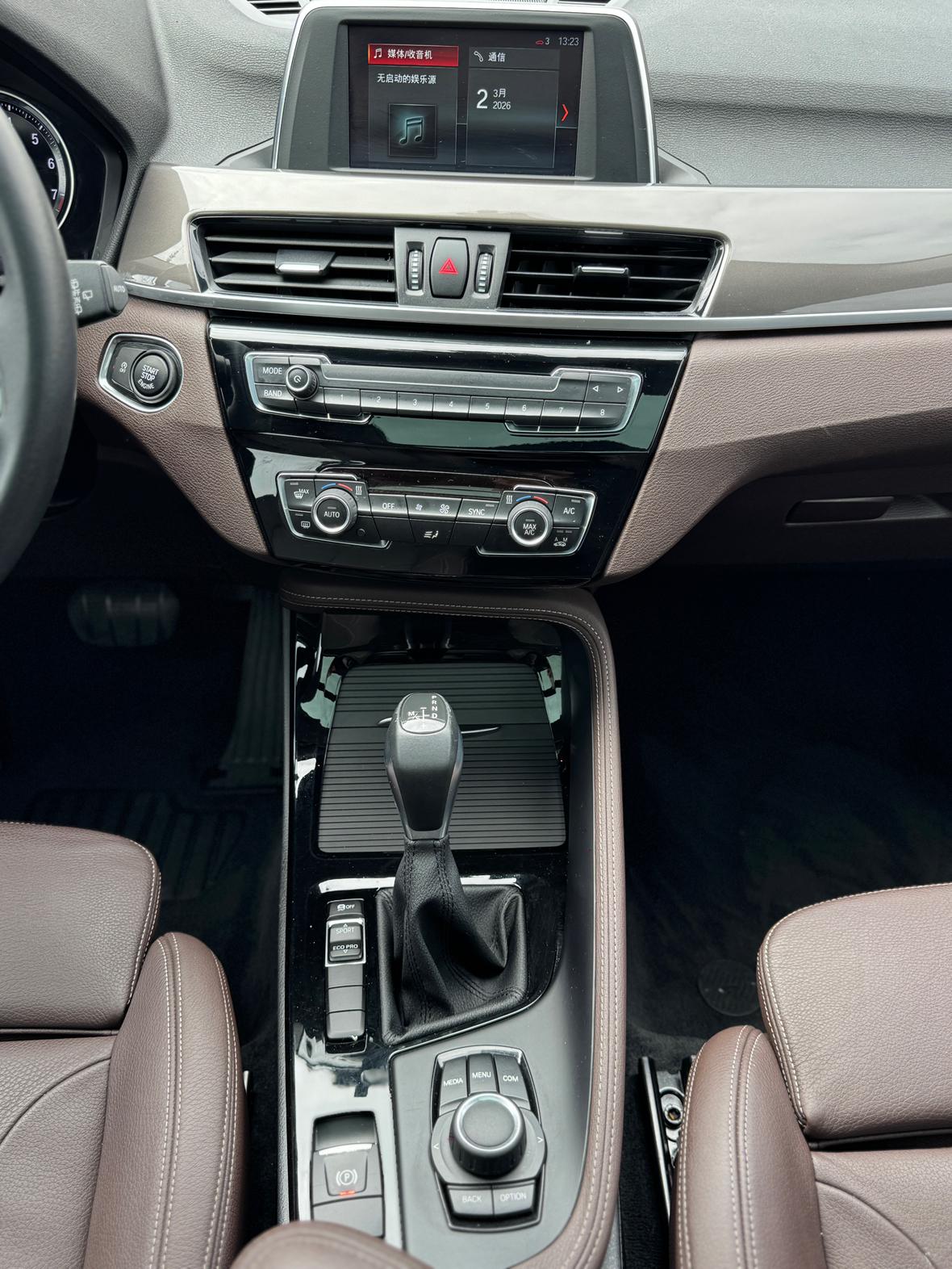 BMW X1 2018 thumb 4