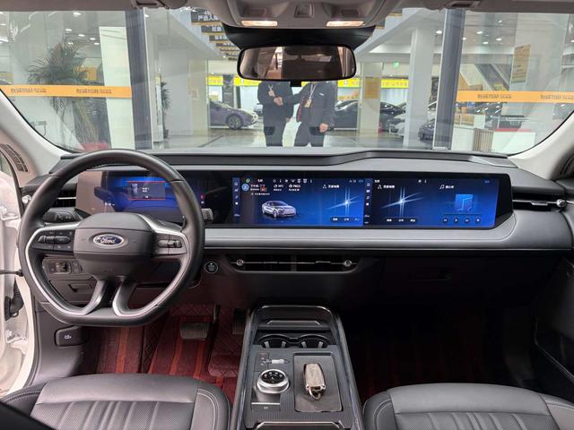 Ford Mondeo 2023 thumb 6