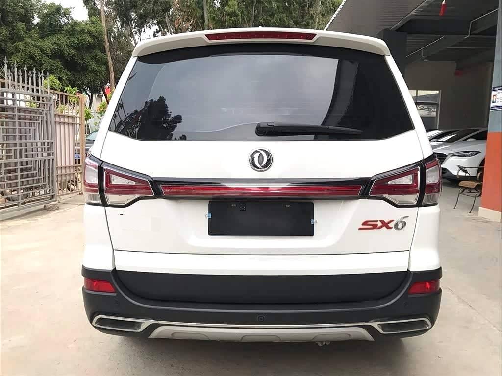 Dongfeng Fengxing SX6 2018 thumb 12