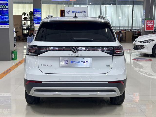 Volkswagen Tharu 2025 thumb 2