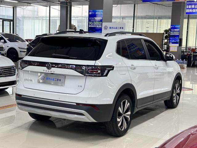 Volkswagen Tharu 2025 thumb 3