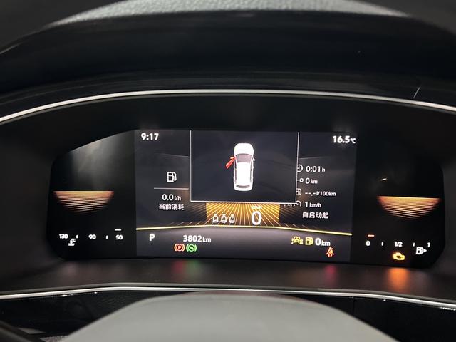 Volkswagen Tharu 2025 thumb 5