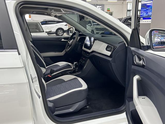 Volkswagen Tharu 2025 thumb 9