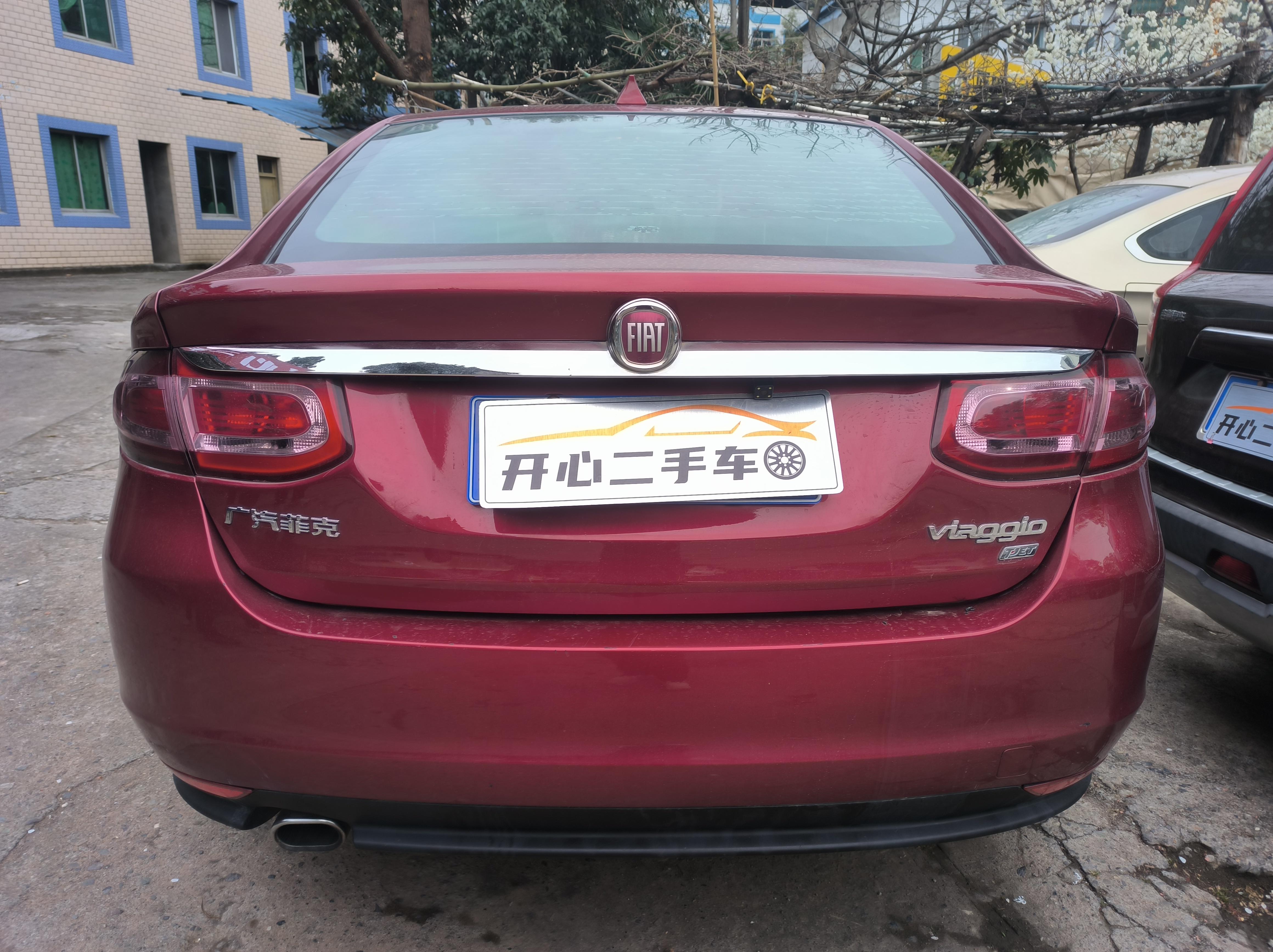 Fiat Freemont 2017 thumb 4