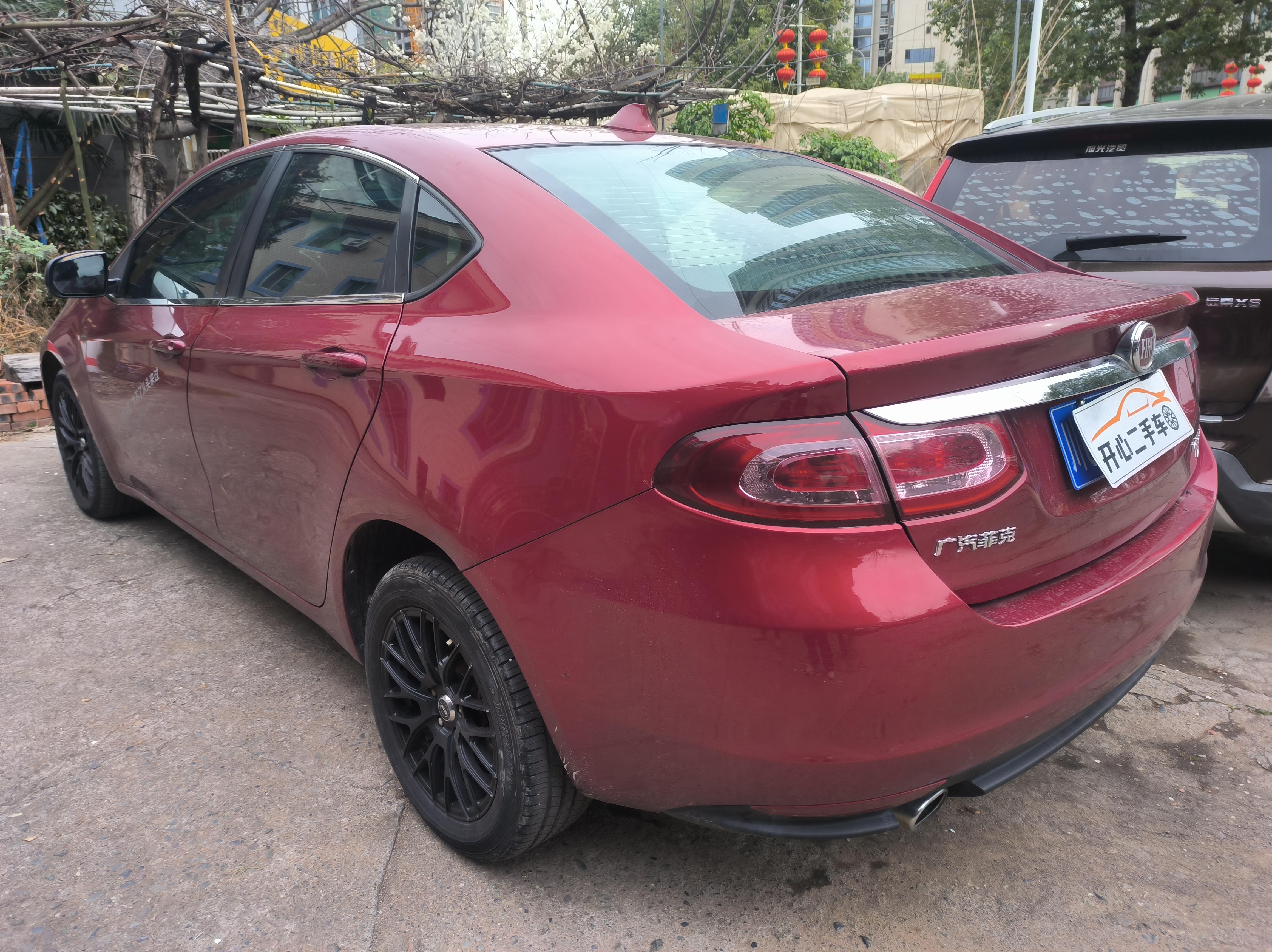 Fiat Freemont 2017 thumb 12