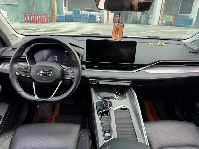 Geely Xingrui 2021 thumb 2