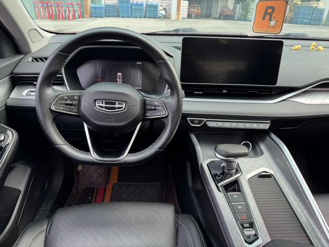 Geely Xingrui 2021 thumb 5