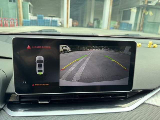 Geely Xingrui 2021 thumb 9