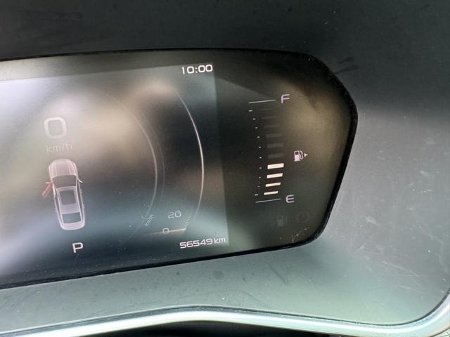 Geely Xingrui 2021 thumb 11