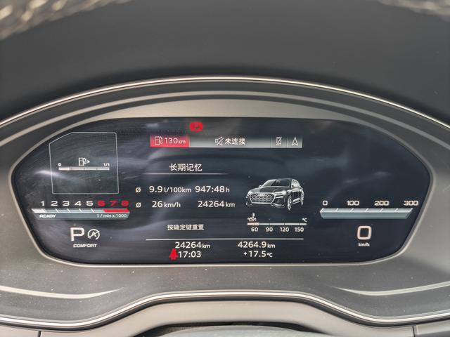 Audi Q5 2024 thumb 6