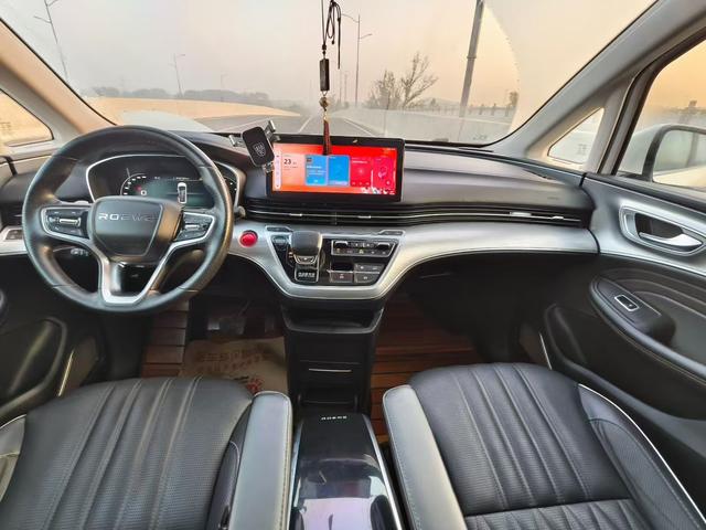 Roewe iMAX8 2021 thumb 3