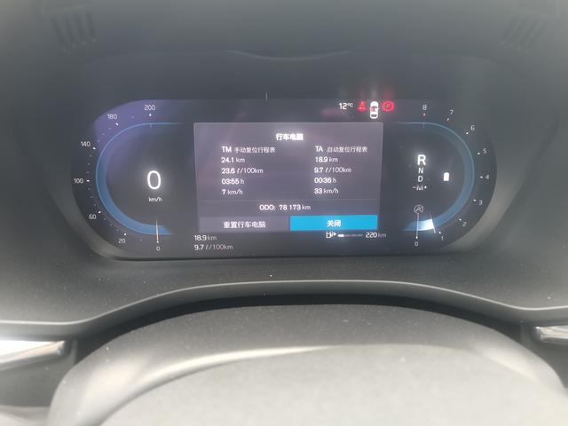 Volvo XC60 2023 thumb 4