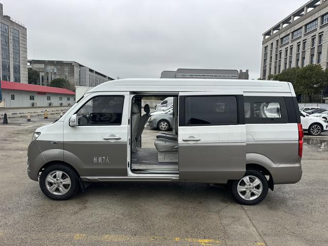 Jinbei Sea Lion 2019 thumb 5