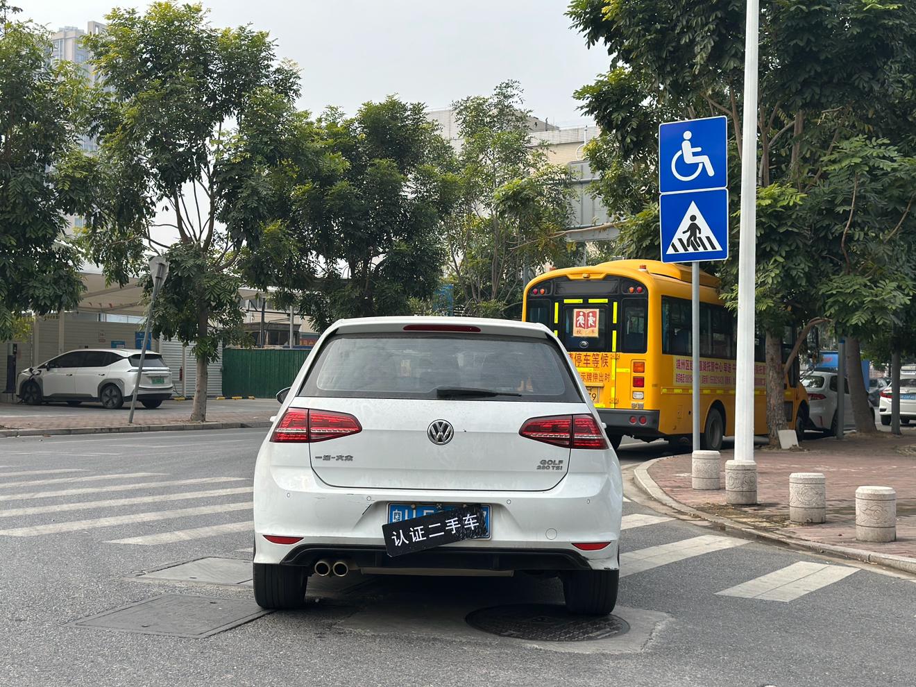 Volkswagen Golf 2017 thumb 3