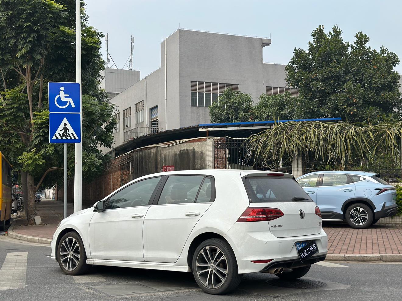 Volkswagen Golf 2017 thumb 11