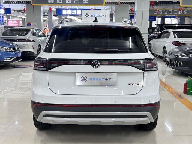 Volkswagen Tharu 2025 thumb 2
