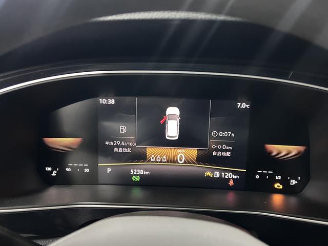 Volkswagen Tharu 2025 thumb 5
