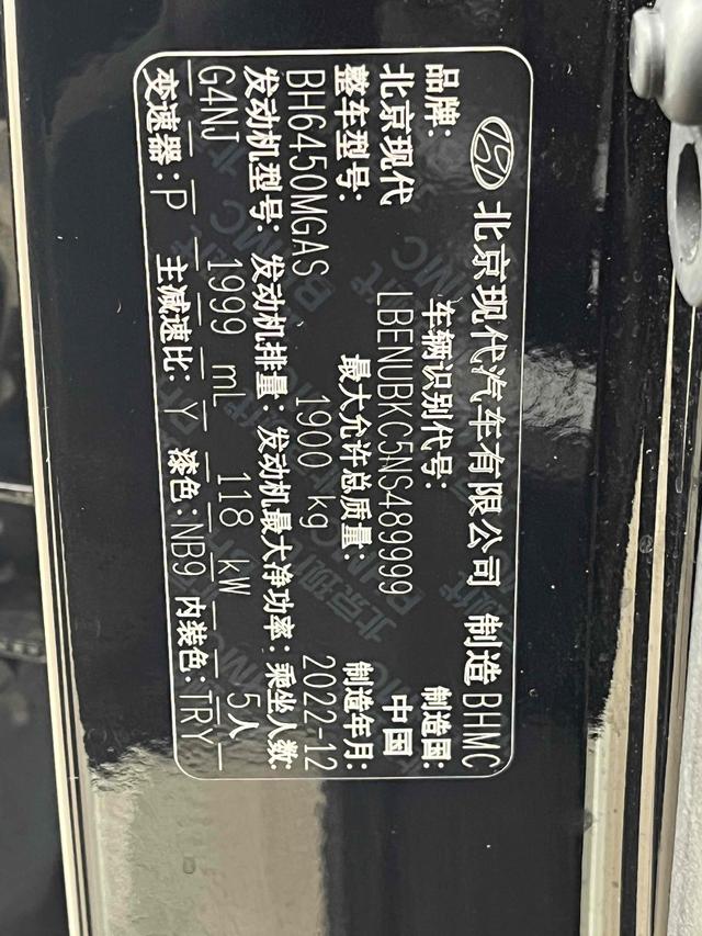 Hyundai ix35 2021 thumb 8