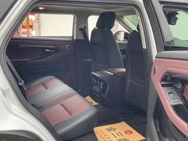 Land Rover Range Rover Velar 2024 thumb 4