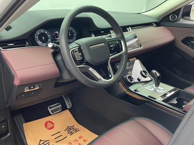 Land Rover Range Rover Velar 2024 thumb 5