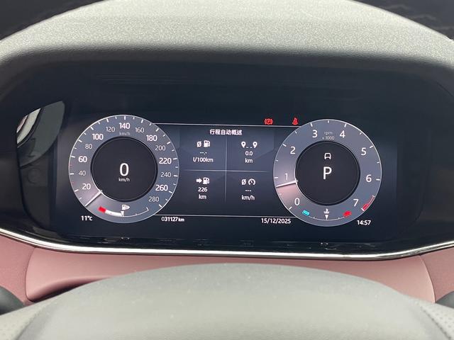 Land Rover Range Rover Velar 2024 thumb 6