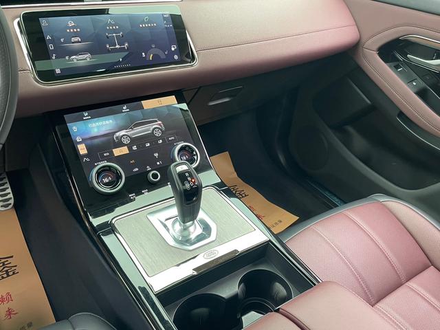 Land Rover Range Rover Velar 2024 thumb 7