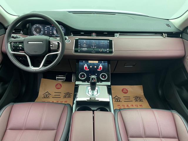 Land Rover Range Rover Velar 2024 thumb 8