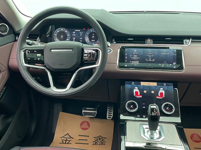 Land Rover Range Rover Velar 2024 thumb 9