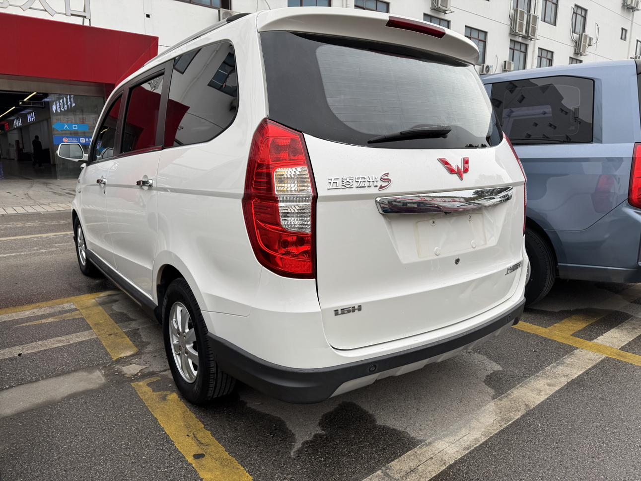 Wuling Hong Guang 2014 thumb 2