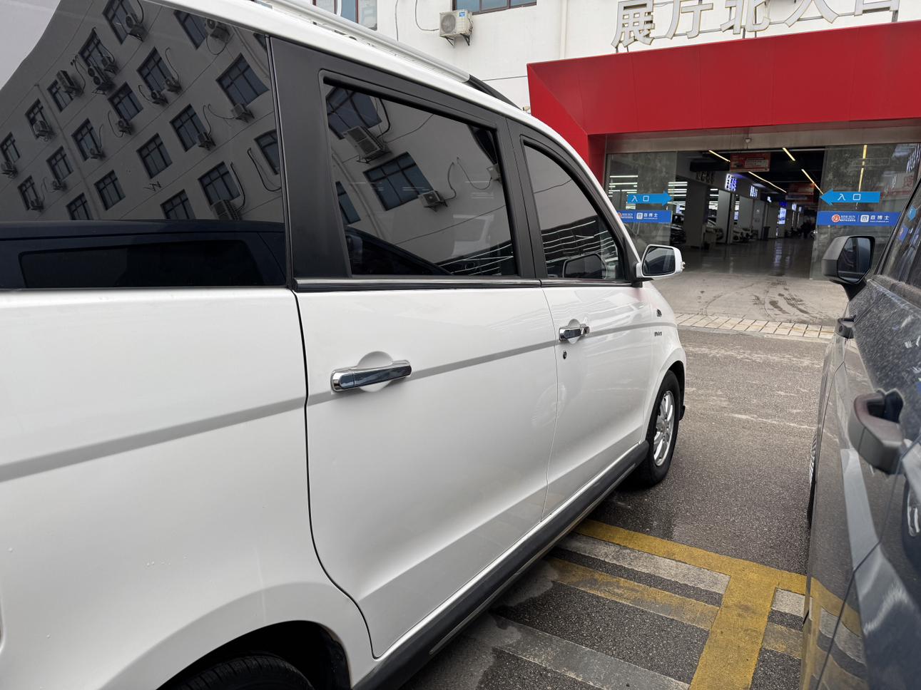 Wuling Hong Guang 2014 thumb 6