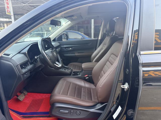 Honda CR-V 2023 thumb 3