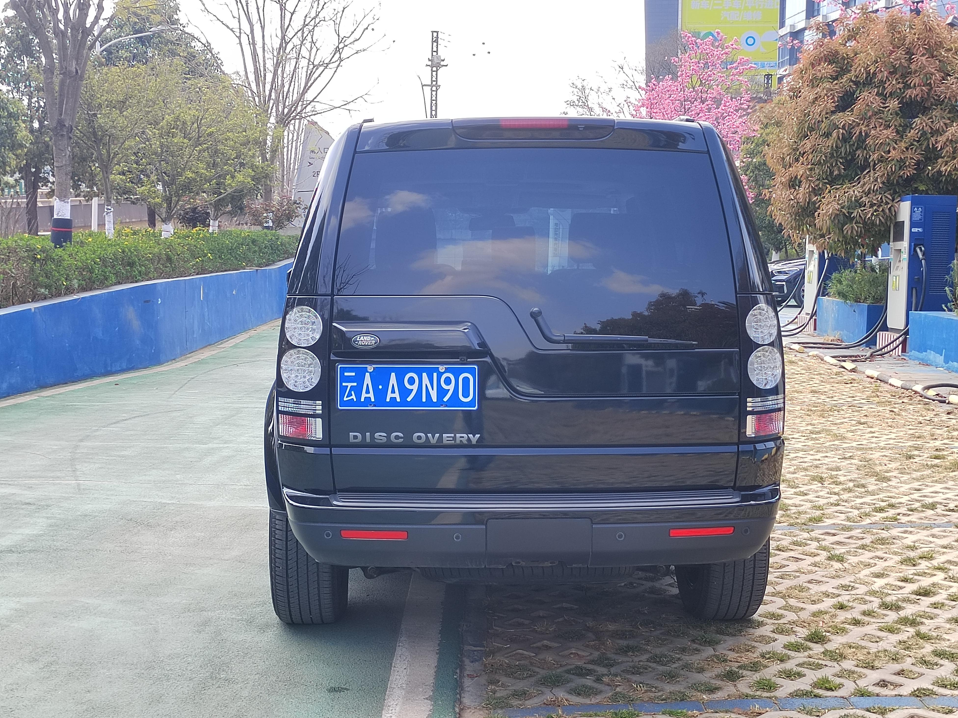 Land Rover Discovery 2016 thumb 4