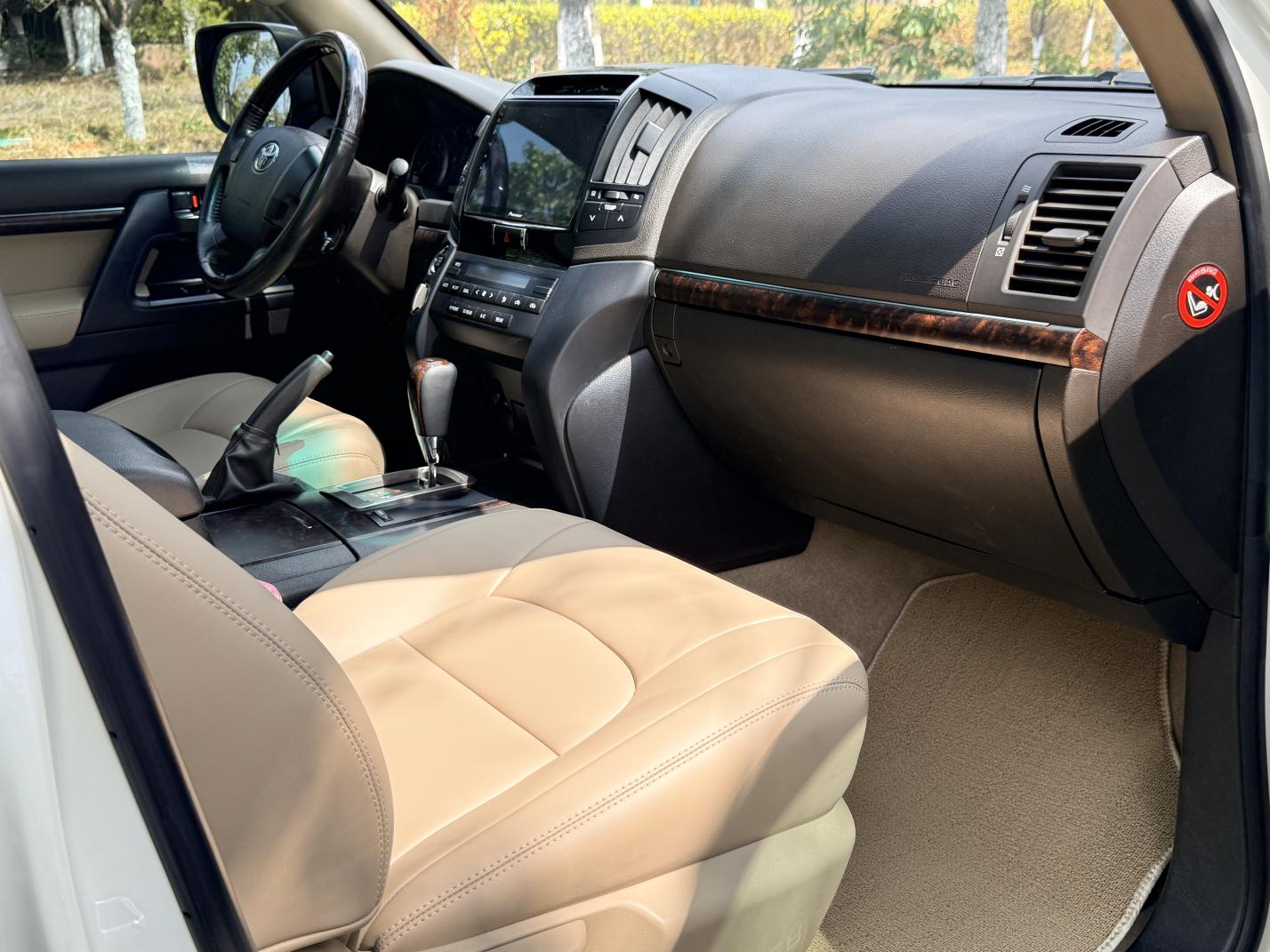 Toyota Land Cruiser 2013 thumb 8