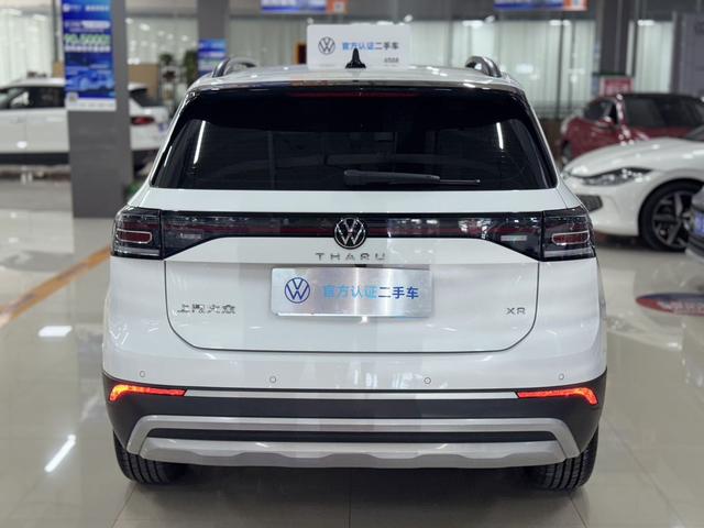 Volkswagen Tharu 2025 thumb 2
