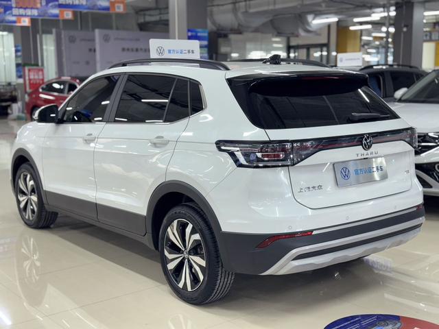 Volkswagen Tharu 2025 thumb 3