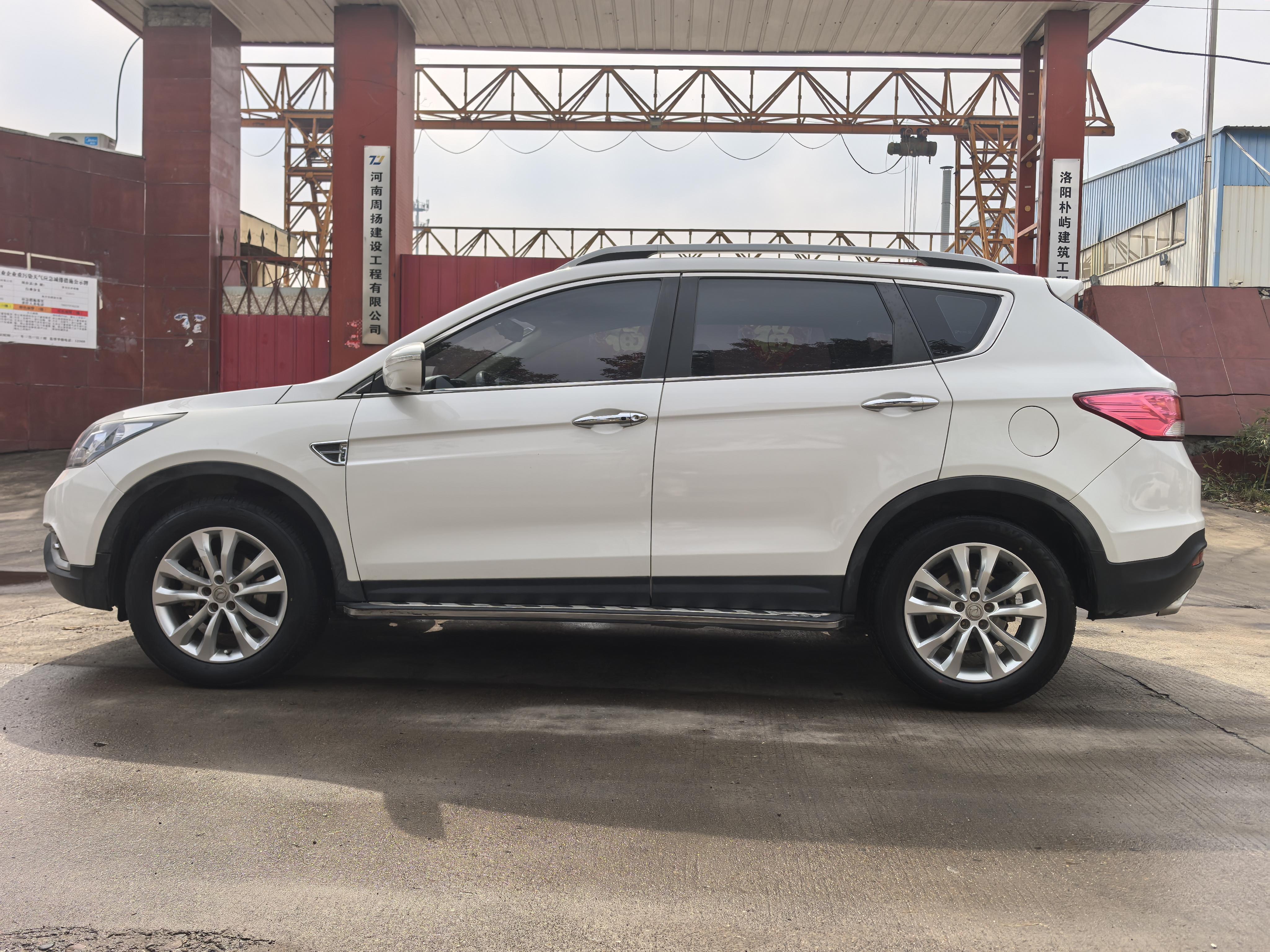 Dongfeng Aeolus AX7 2015 thumb 2