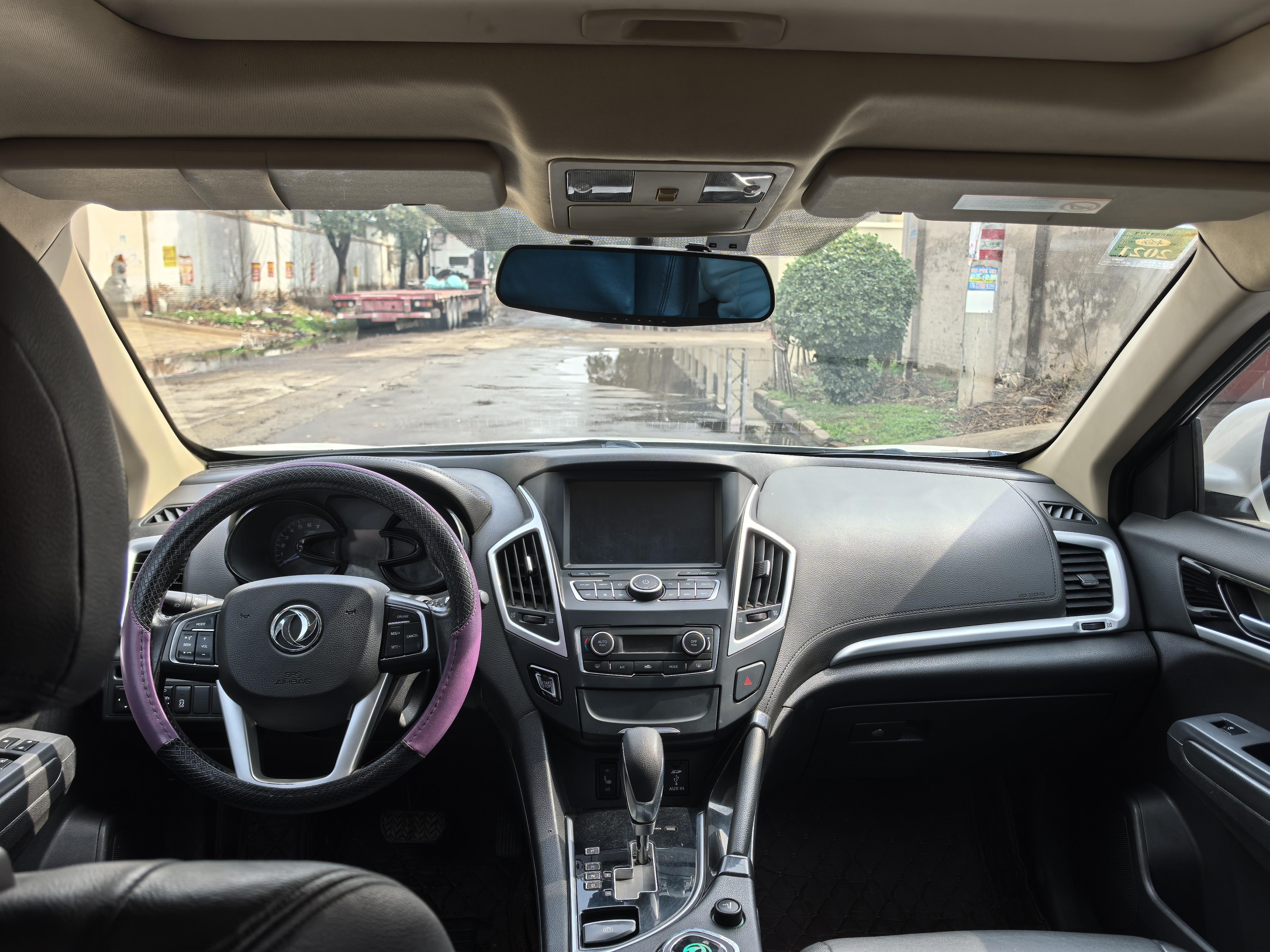 Dongfeng Aeolus AX7 2015 thumb 5