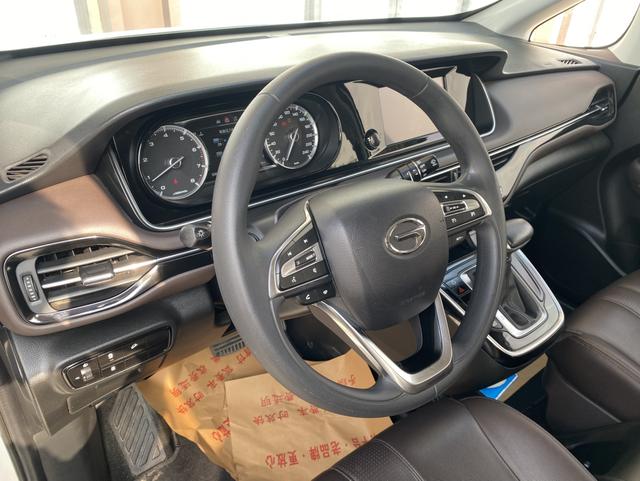 GAC M6 2019 thumb 9