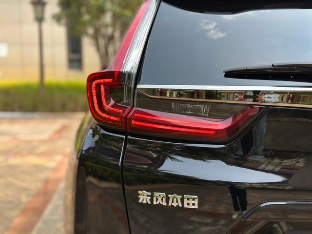 Honda CR-V 2021 thumb 5