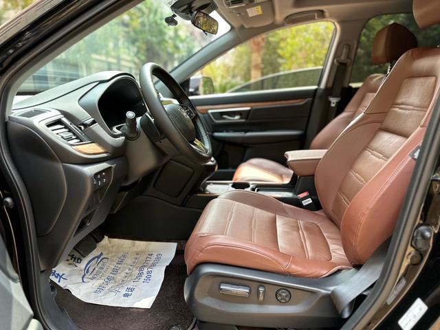 Honda CR-V 2021 thumb 12