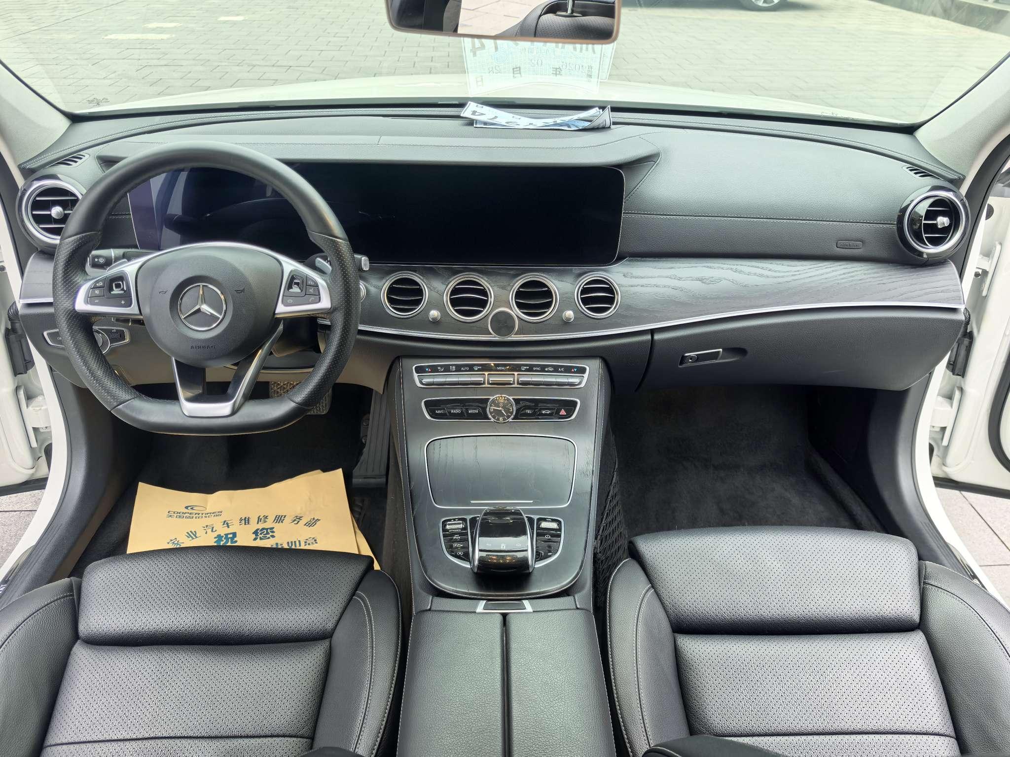 Mercedes-Benz E-Class 2018 thumb 7