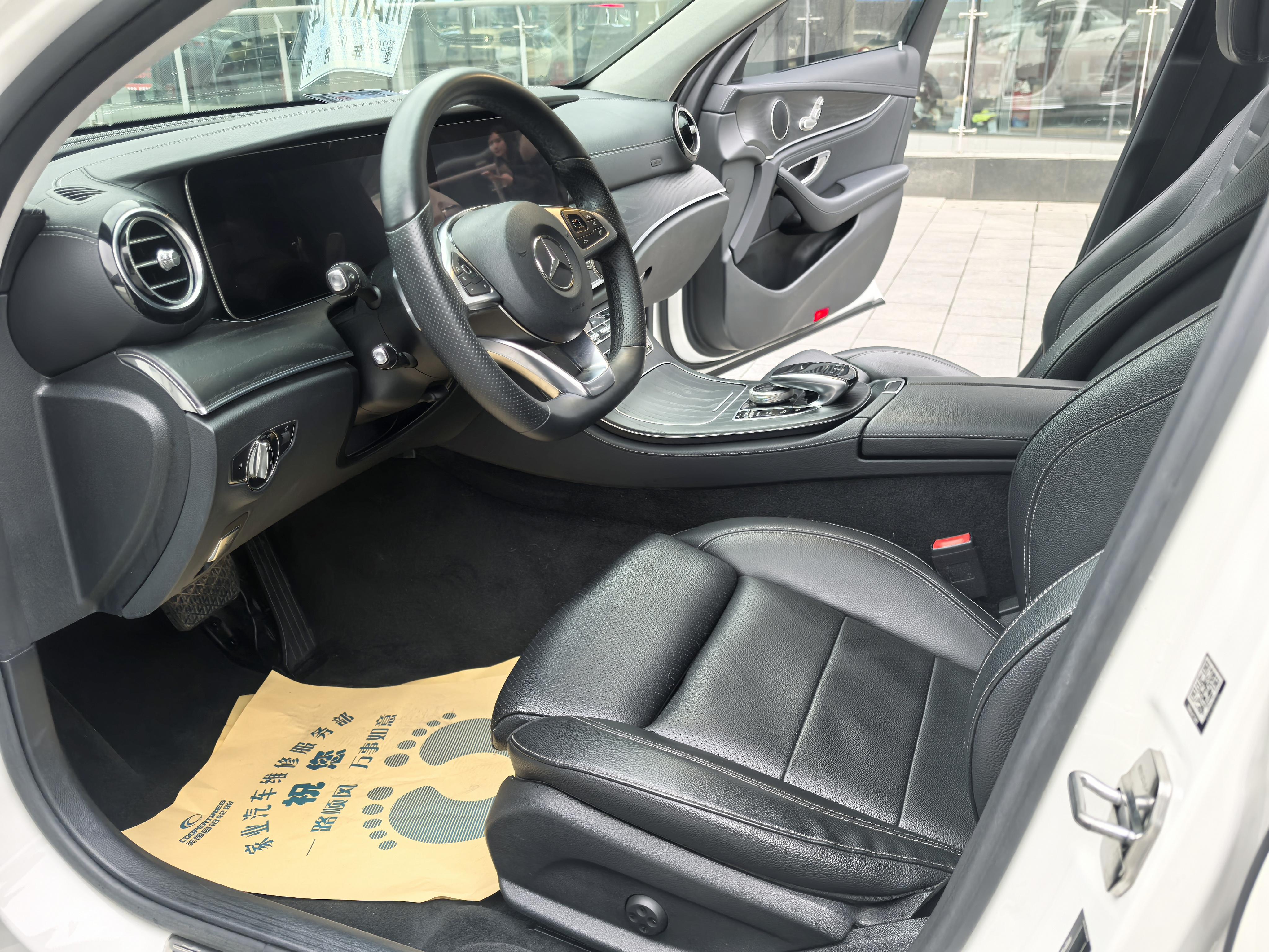 Mercedes-Benz E-Class 2018 thumb 9