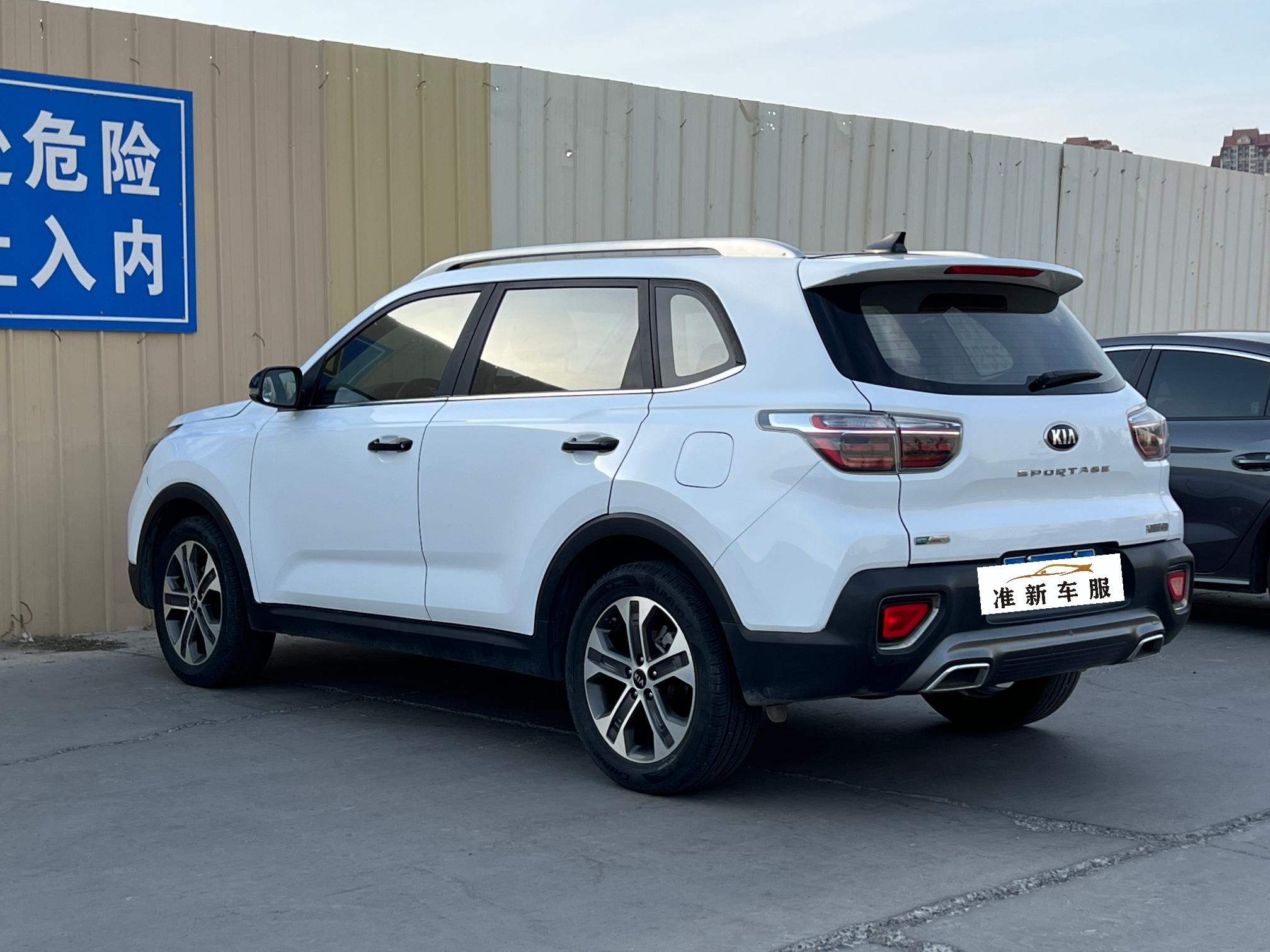 Kia Sportage 2019 thumb 3