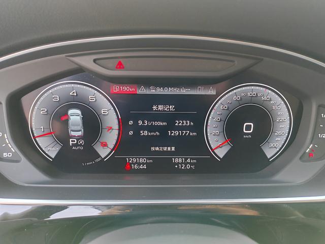 Audi A8 2019 thumb 4