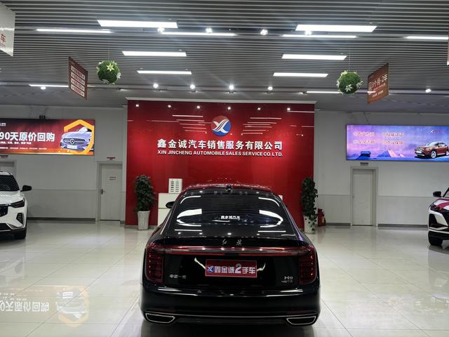 Hongqi H9 2020 thumb 4