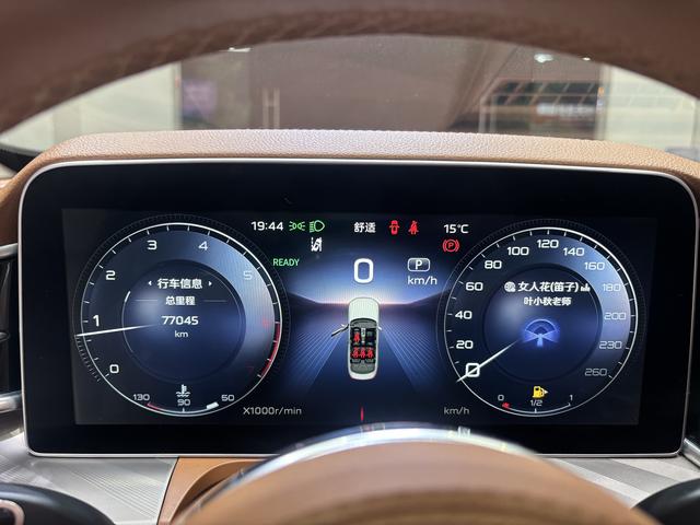 Hongqi H9 2020 thumb 10