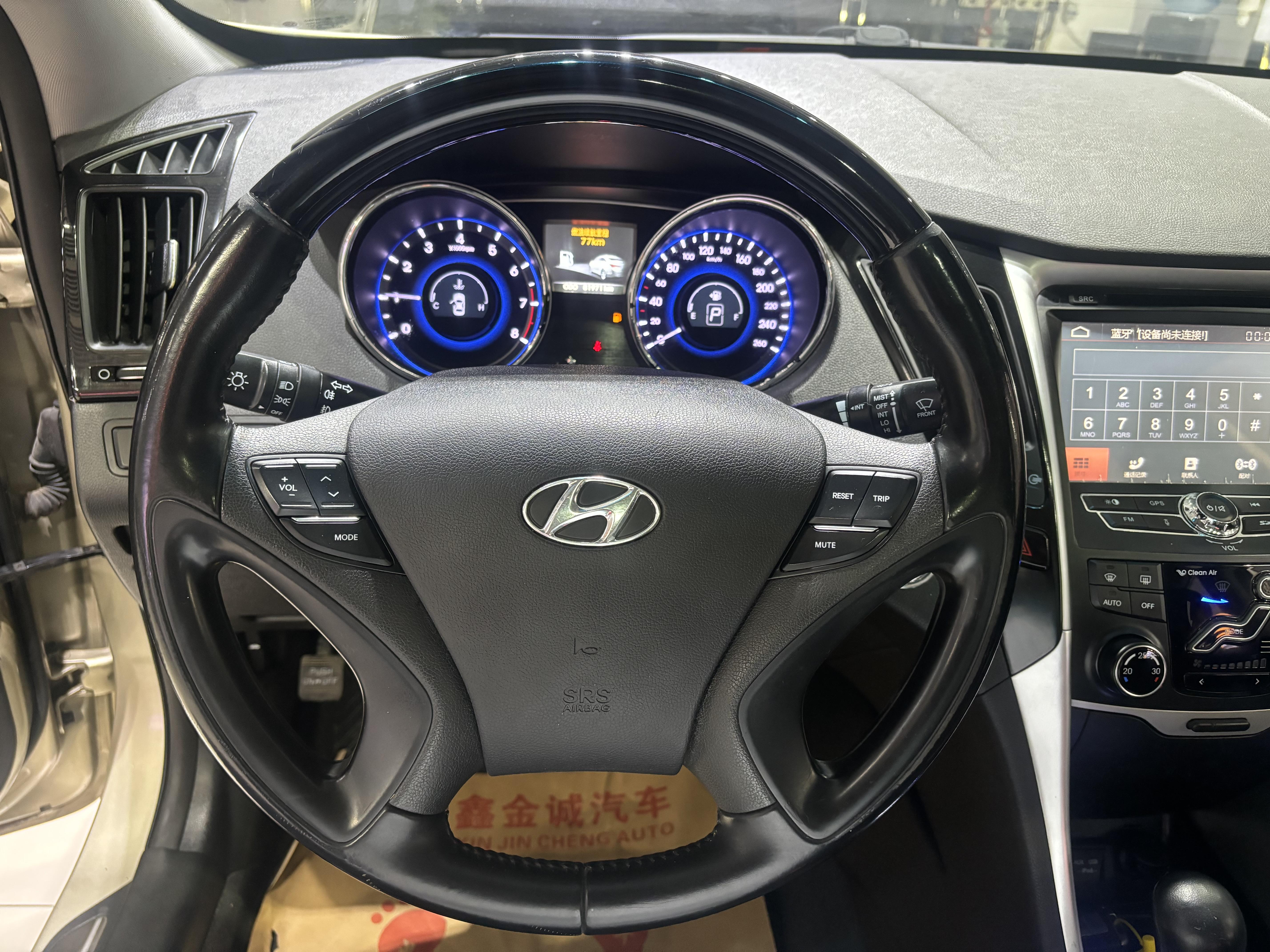 Hyundai Sonata 2015 thumb 11