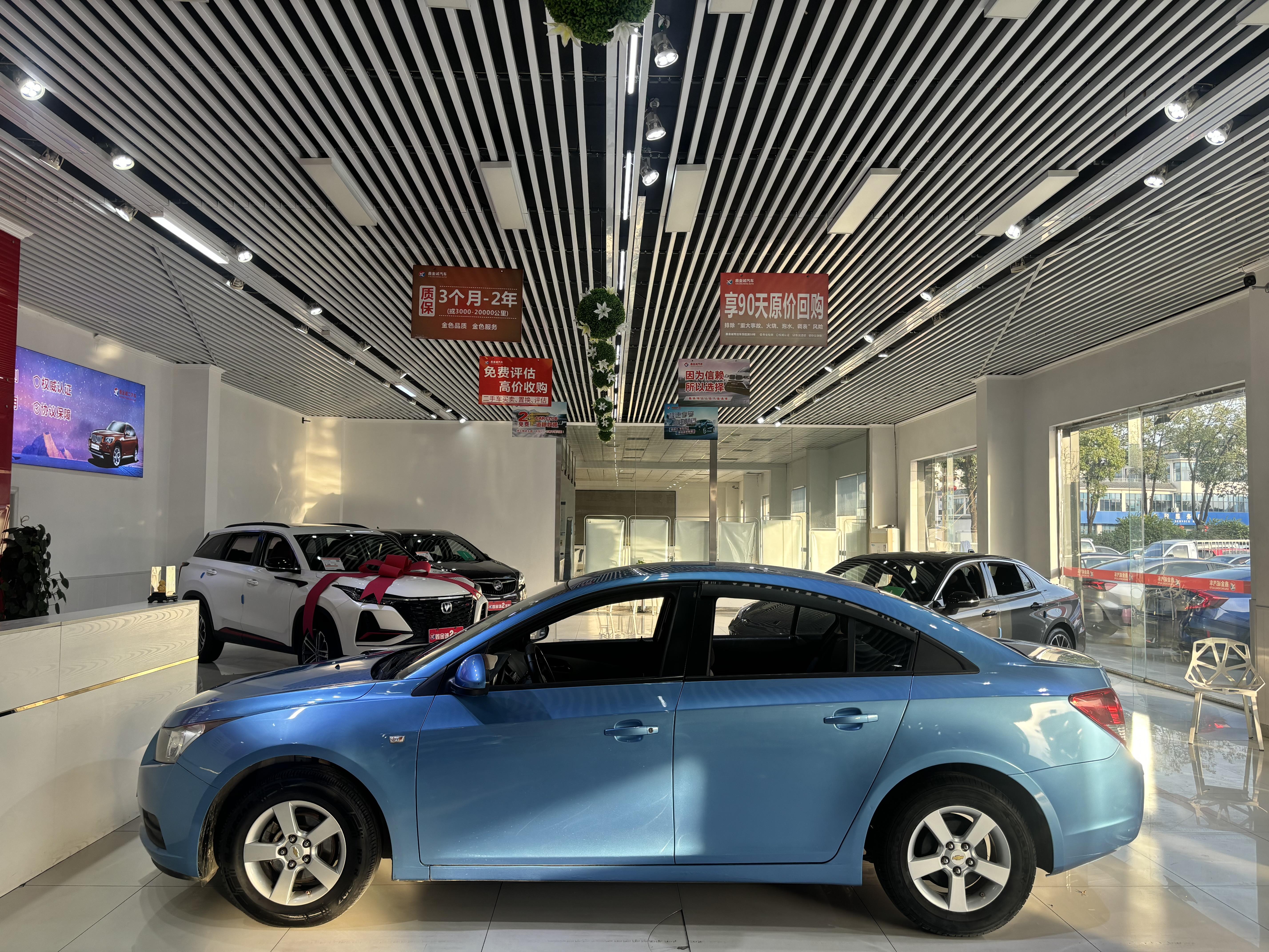 Chevrolet Cruze 2010 thumb 2