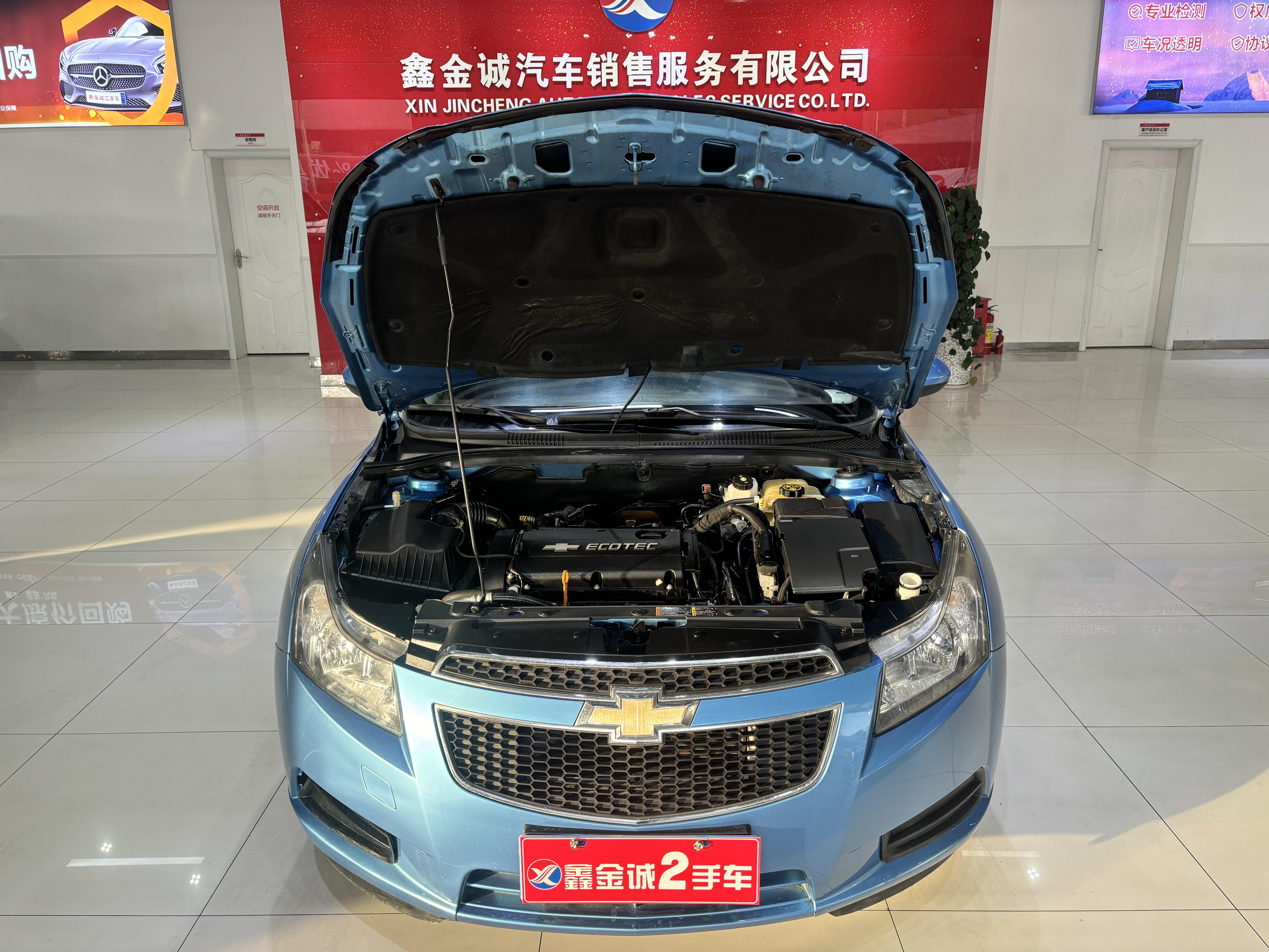 Chevrolet Cruze 2010 thumb 7
