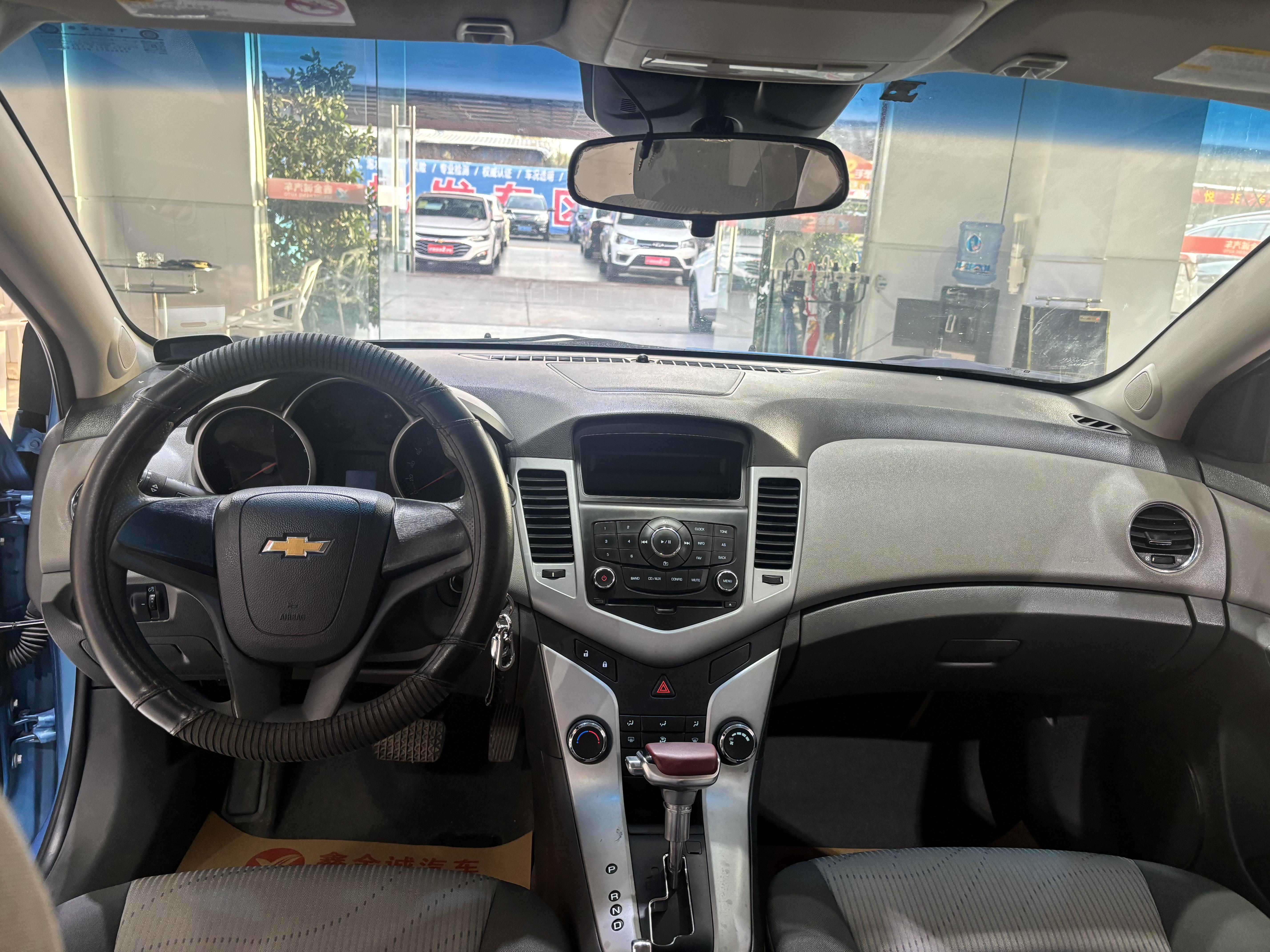 Chevrolet Cruze 2010 thumb 9